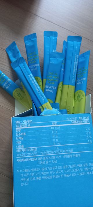 메디포스트 모비타 바디코드 식이섬유 차전자피에 빠지다 30포 — 5점을 준 리뷰어가 2022년 12월 올린 사용 사진