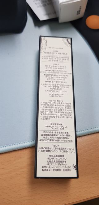 달키님이 올린 리뷰 사진 2