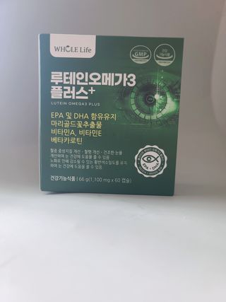 우기기우기님이 올린 리뷰 사진 1