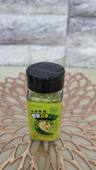 프로우먼님이 올린 리뷰 사진 3