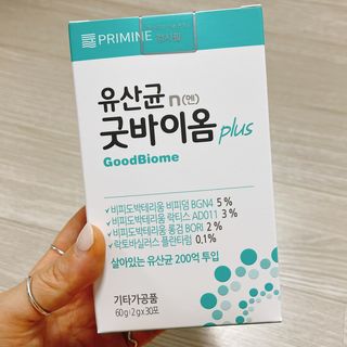 프리마인 유산균 국가지정연구소 선정, 살아있는 생유산균 200억 마리의 힘. 유산균n굿바이옴플러스 — 4.5점을 준 리뷰어가 2021년 9월 올린 사용 사진