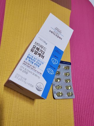 gurtmaka님이 올린 리뷰 사진 2