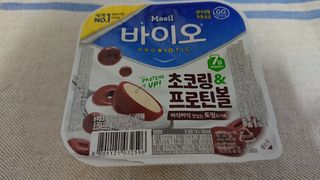 매일바이오 토핑요거트 — 5점을 준 리뷰어가 2021년 5월 올린 사용 사진