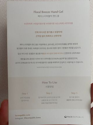 시큼한고냥이님이 올린 리뷰 사진 1