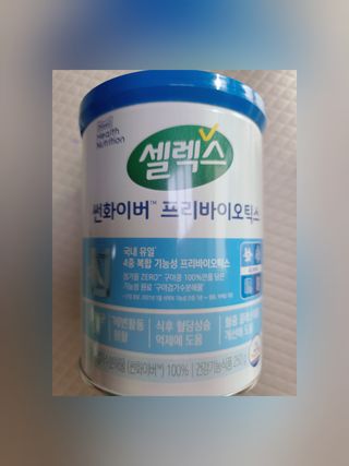 셀렉스 썬화이버 프리바이오틱스 — 5점을 준 리뷰어가 2021년 12월 올린 사용 사진