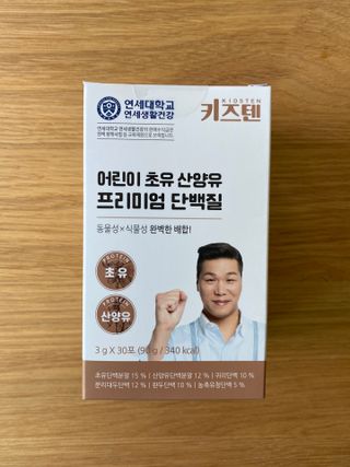 룰루랄라님이 올린 리뷰 사진 2