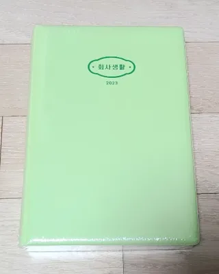 리훈 2023년 회사생활 업무일지 다이어리 직장인 업무용 노트 — 5점을 준 리뷰어가 2022년 11월 올린 사용 사진