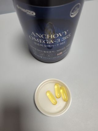 서울약사신협 Finepick_오메가365_1020mg x 365캡슐 — 4점을 준 리뷰어가 2021년 4월 올린 사용 사진