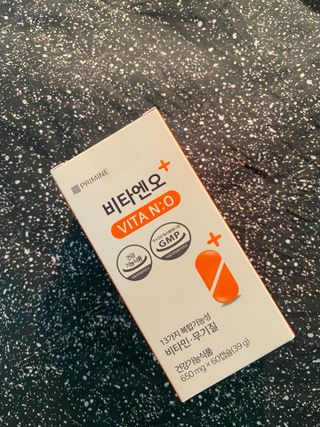 프리마인 성큼다가온 봄, 이너뷰티를 챙겨야 피부도 화사하게, 컨디션도 활기차게. 흡수율을 높인 고효율 비타민. — 5점을 준 리뷰어가 2022년 12월 올린 사용 사진