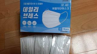 공팔조아님이 올린 리뷰 사진 1