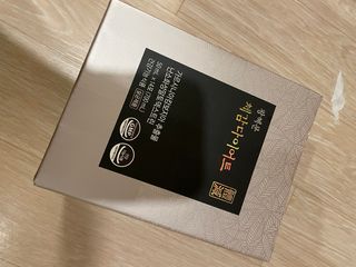보의당 왕혜문 체감다이어트 — 5점을 준 리뷰어가 2022년 3월 올린 사용 사진