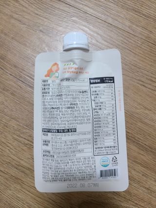 마리아빠님이 올린 리뷰 사진 4