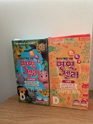 다나음 셀렌에 빠진 아연면역젤리 열대과일맛+사과맛 — 3점을 준 리뷰어가 2021년 4월 올린 사용 사진