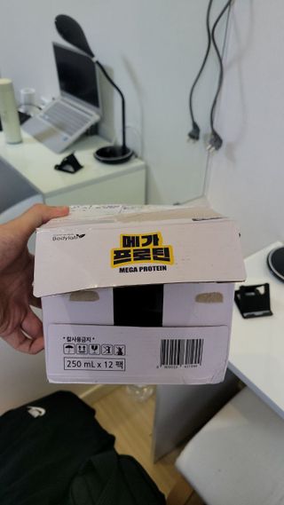 바디랩 프로틴음료 단백질쉐이크 메가프로틴 — 5점을 준 리뷰어가 2022년 4월 올린 사용 사진