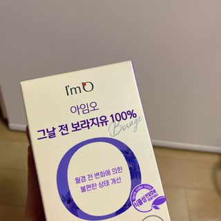 아옹님이 올린 리뷰 사진 2