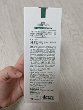 동글동글님이 올린 리뷰 사진 2