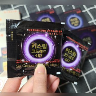 [키스립] 바이오 회사에서 만든 숙취해소제 키스립 코드레드 487 — 5점을 준 리뷰어가 2022년 1월 올린 사용 사진