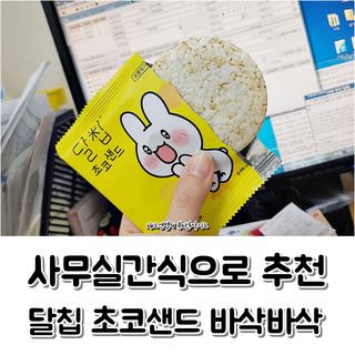 매드엔젤님이 올린 리뷰 사진 1