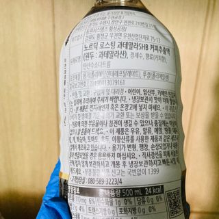 송송님이 올린 리뷰 사진 2
