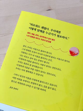 진콩콩님이 올린 리뷰 사진 2