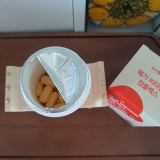 해바라기님이 올린 리뷰 사진 3