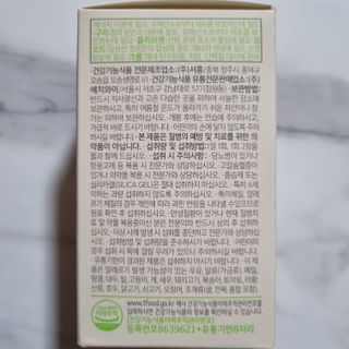 ssoook님이 올린 리뷰 사진 4