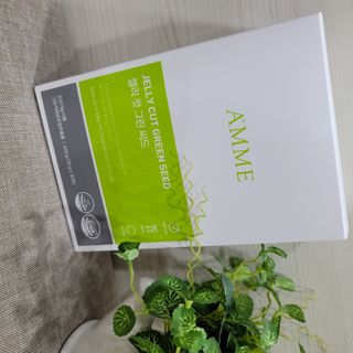 아므_이너뷰티 아므 젤리 컷 그린 씨드 10개입 — 5점을 준 리뷰어가 2021년 3월 올린 사용 사진