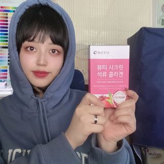 보뚜 슈퍼푸드 뷰티 시크릿 석류 콜라겐 젤리스틱 15포 — 5점을 준 리뷰어가 2021년 12월 올린 사용 사진