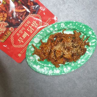 불타 호랑이 닭발 250g — 5점을 준 리뷰어가 2021년 7월 올린 사용 사진