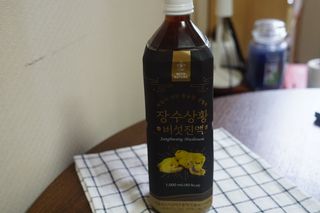 je님이 올린 리뷰 사진 3