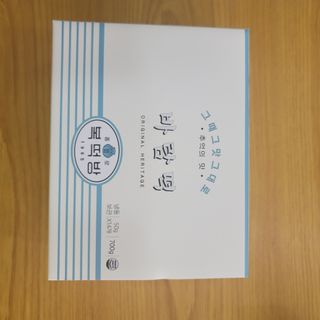 kkummi님이 올린 리뷰 사진 1