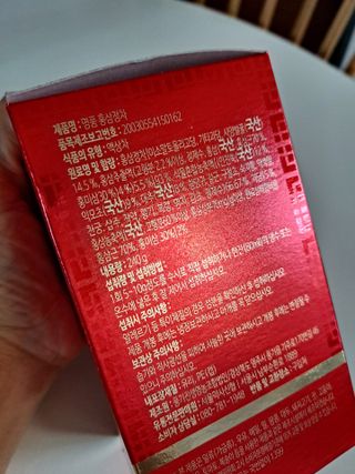라니으니님이 올린 리뷰 사진 4