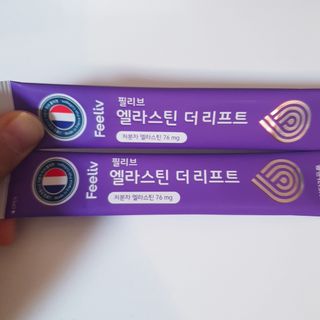 필리브 엘라스틴 더 리프트 — 4.5점을 준 리뷰어가 2021년 7월 올린 사용 사진