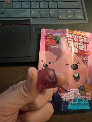 [팔도] 잔망루피젤리 믹스베리맛 42g 8개 — 5점을 준 리뷰어가 2022년 1월 올린 사용 사진
