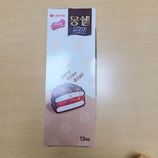 만두님이 올린 리뷰 사진 1
