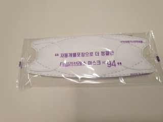 뱃살인격자님이 올린 리뷰 사진 3