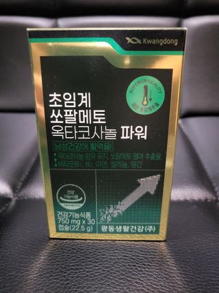 Zenithhappy님이 올린 리뷰 사진 1