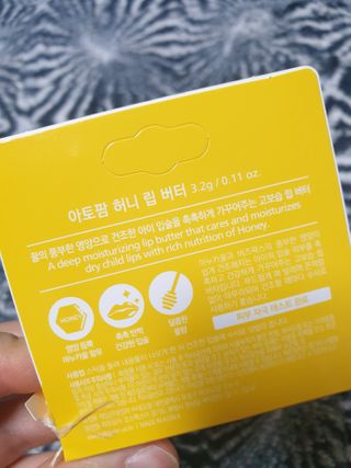 windy04님이 올린 리뷰 사진 3