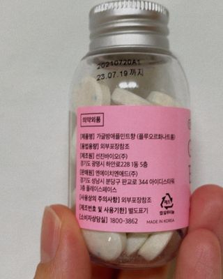 마이빈님이 올린 리뷰 사진 3