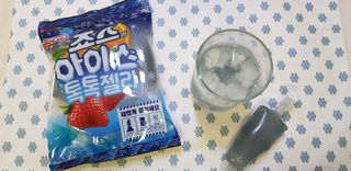 행복이님이 올린 리뷰 사진 1