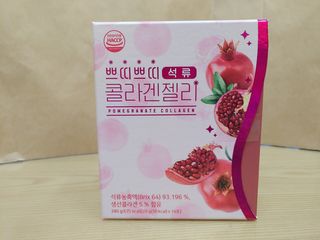 헬스업_쁘띠쁘띠석류콜라겐젤리_20g x 14포 — 5점을 준 리뷰어가 2021년 2월 올린 사용 사진