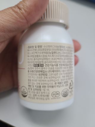 귀연정님이 올린 리뷰 사진 3