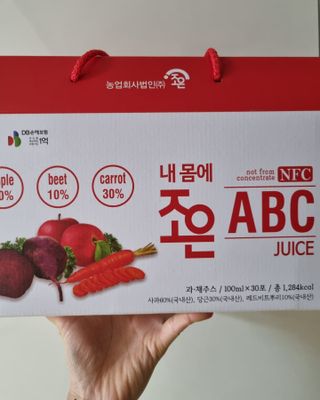 써니님이 올린 리뷰 사진 1