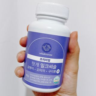 웨일섬 프리미엄 헛개 밀크씨슬 굼벵이 • 오미자 • 구지뽕 환 — 5점을 준 리뷰어가 2023년 6월 올린 사용 사진