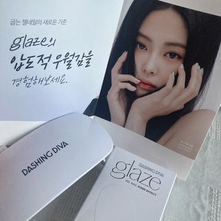 데싱디바 글레이즈 젤네일 크레이지 레드 가을 컬렉션_4종 중 택 1 — 5점을 준 리뷰어가 2021년 9월 올린 사용 사진