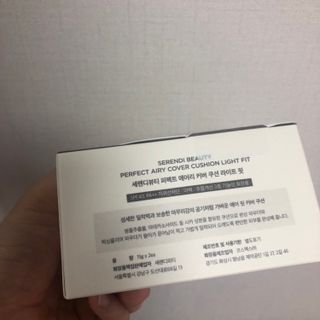 세렌디뷰티 퍼펙트 에어리 커버 쿠션 — 2점을 준 리뷰어가 2021년 6월 올린 사용 사진