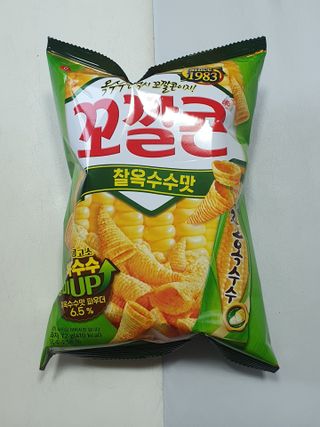 와레버님이 올린 리뷰 사진 1