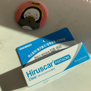 히루스카 포스트아크네 클리어 — 5점을 준 리뷰어가 2021년 1월 올린 사용 사진