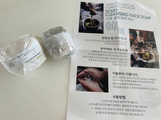 sonia282님이 올린 리뷰 사진 1