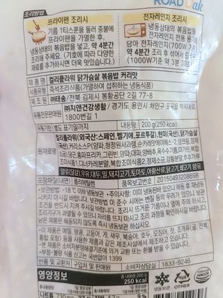 롱롱님이 올린 리뷰 사진 2
